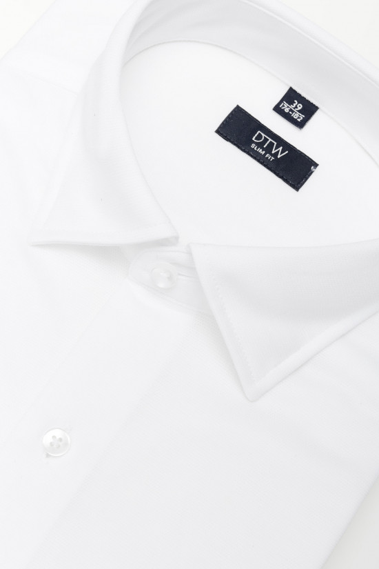  Biała bawełniana koszula Recman Formento 301M L slim fit